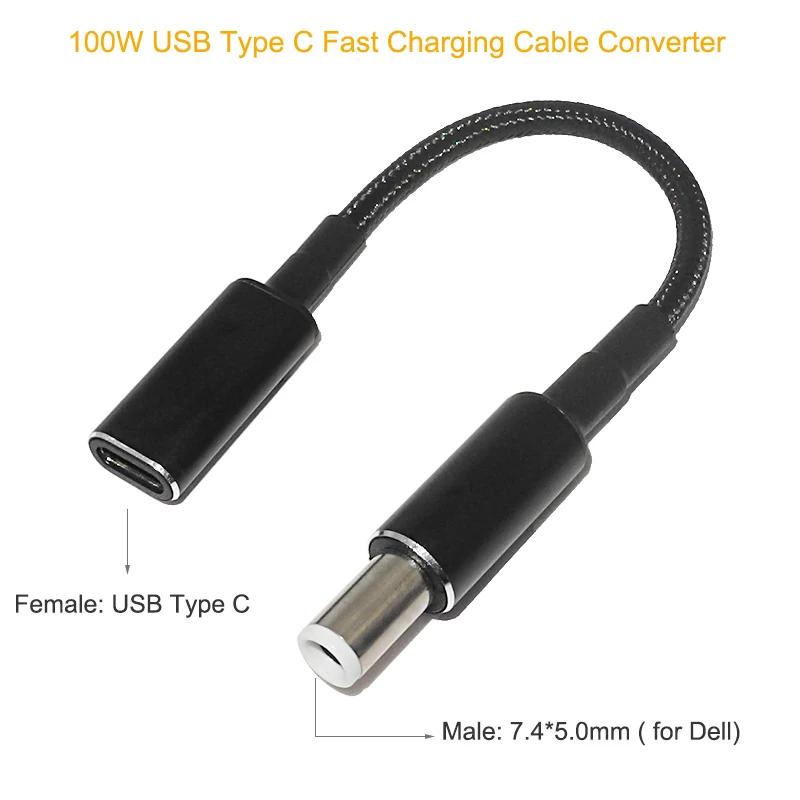  Ʈ  CŸ  , USB-C PD   ̺ ڵ, USB CŸ Ͽ 7.4x5.0mm ÷, 100W